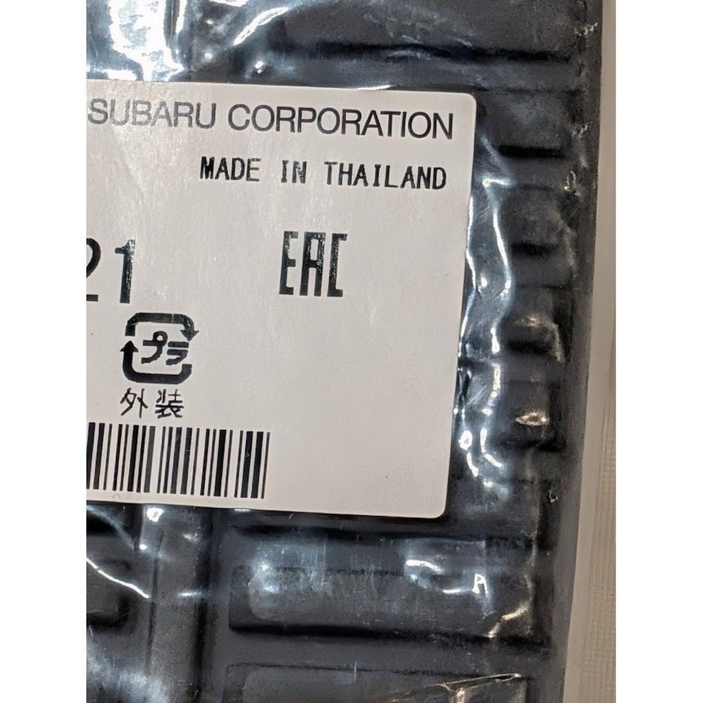 Subaru Brake Pedal Pad Pad(AT) Black New OEM 36015GA121 Automatic Transmission - Picture 4 of 5